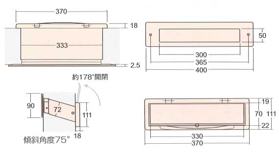 ステンレスポスト口(郵便受け箱)壁貫通内フタ付き3000サイズ