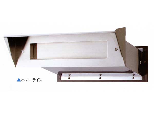 ステンレスポスト口（ステンレスシュート）壁貫通内フタ付き ステンレスヘアライン