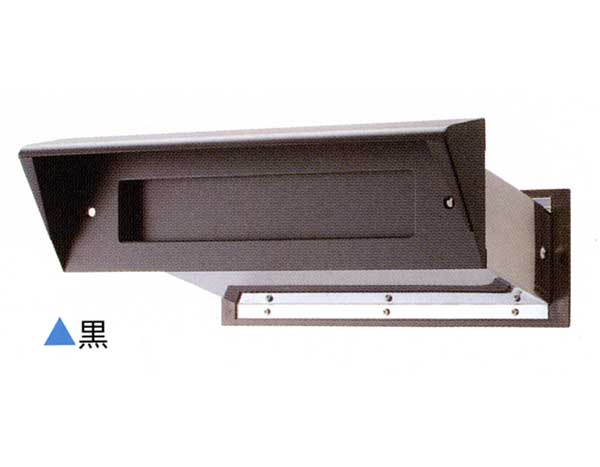 ステンレスポスト口（ステンレスシュート）壁貫通内フタ付き 黒