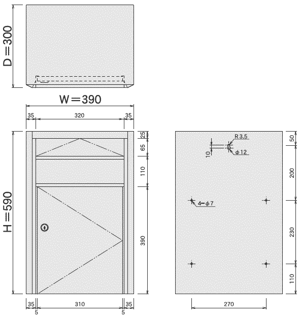 大型ステンレスポスト(大容量郵便受け箱)687ディンプル鍵式サイズ