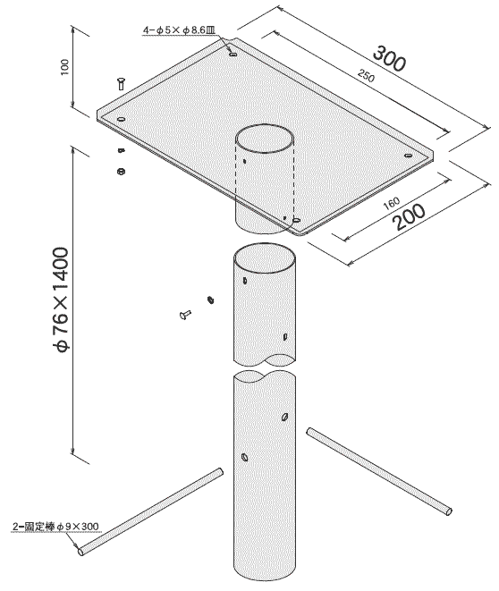 大型ステンレスポスト(大容量郵便受け箱)専用スタンド642サイズ
