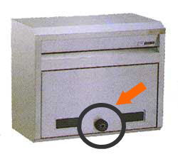 ステンレス郵便受け(ポスト)No682-ダイヤル錠仕様