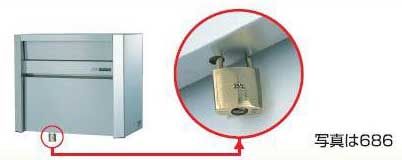 取り出し口に南京錠の取り付けができる郵便受け箱(ステンレスポスト)