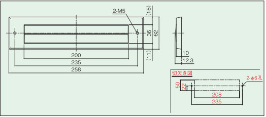 差入口（ポスト口）PO-3型サイズ