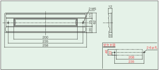 差入口（ポスト口）PO-4型サイズ