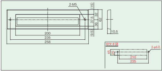 差入口（ポスト口）ステンレス製PO-1型サイズ