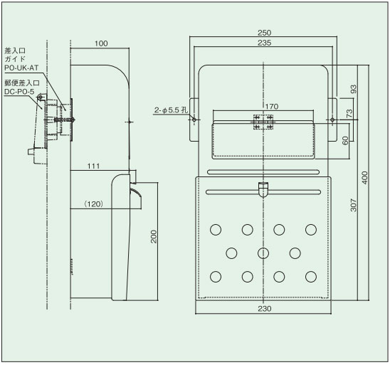集合住宅玄関ドア用郵便・新聞受けメールボックスAT型サイズ