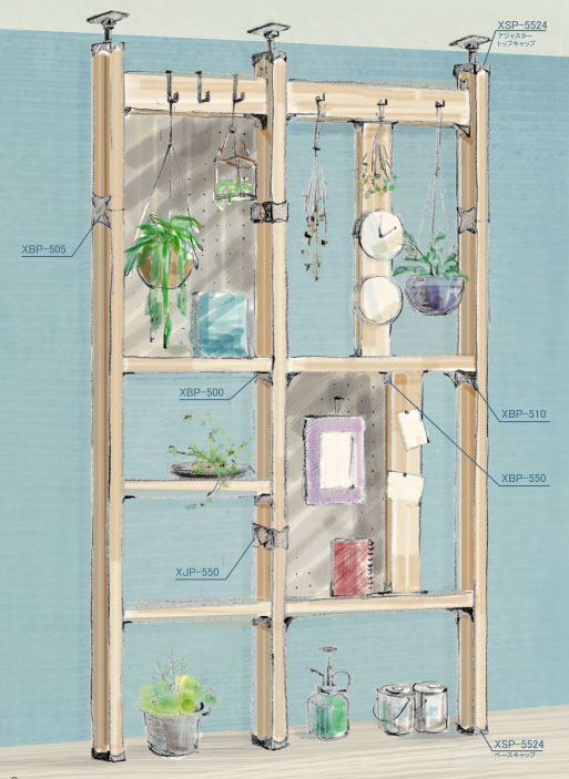 天井や床を傷つけずに壁面収納用の柱が作れる!工具不要のつっぱり壁面収納パーツ 2×4メイト設置イメージ
