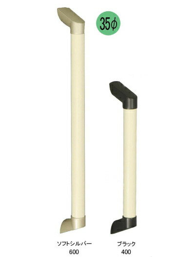 白基調の明るい内装にマッチする木製補助手すりI型カラー