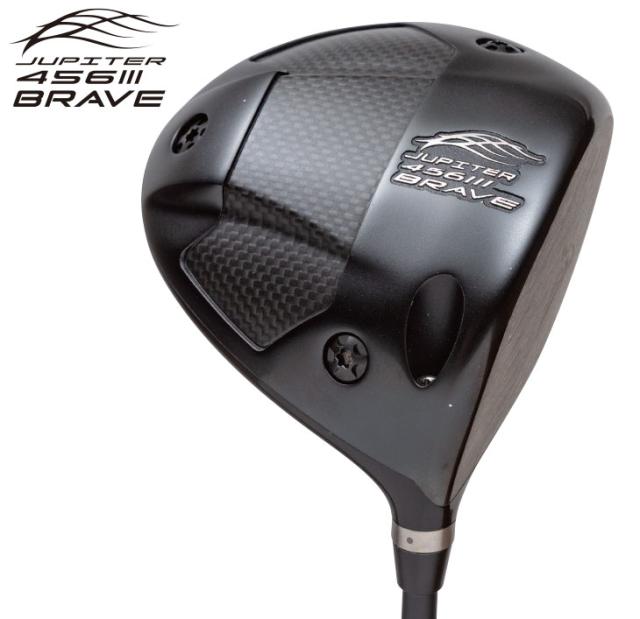ジュピター 456BRAVE3 DR