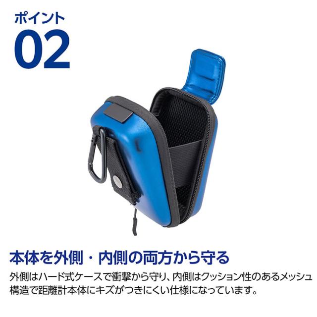 商品説明