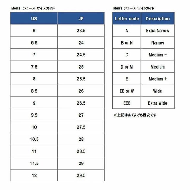 コールハーン C41192