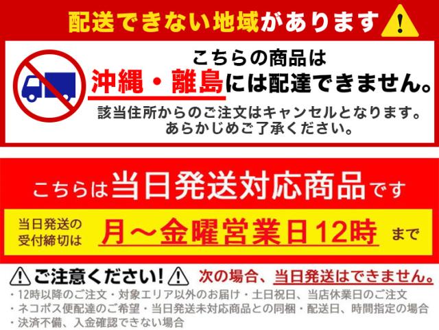 【数量限定】N.E.Hutte エヌイーヒュッテ ヘッドカバー ドライバー用 DR用 ロボット型 RPA パドリッシュくん ゴルフ