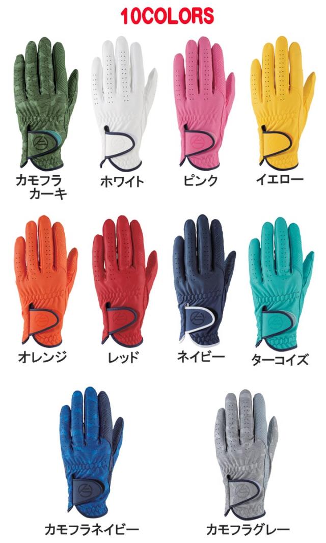 キャスコパレットゴルフグローブ