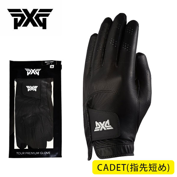 MEN'S PLAYERS GLOVE