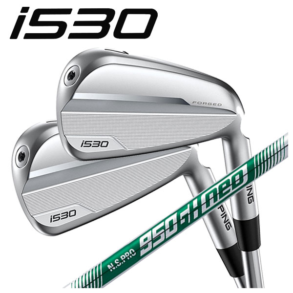 ピン i530 アイアンセット N.S.PRO 950GH neoシャフト 6番〜Pw(5本セット) PING i530