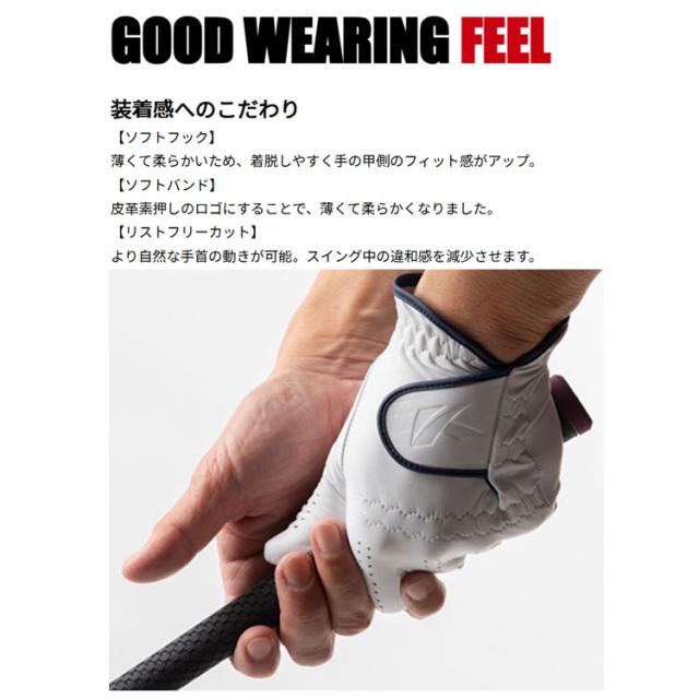 キャスコ gf-23301r