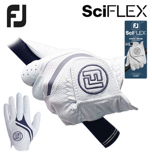 フットジョイ FGSF25