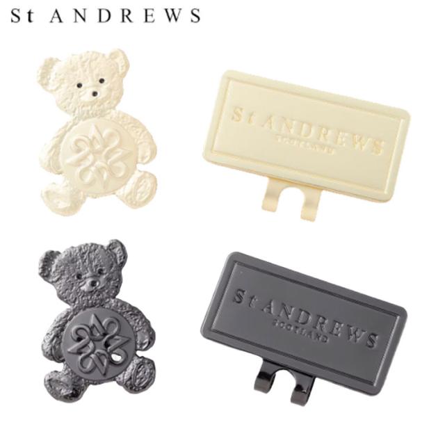 セントアンドリュース マーカー stmg53jf