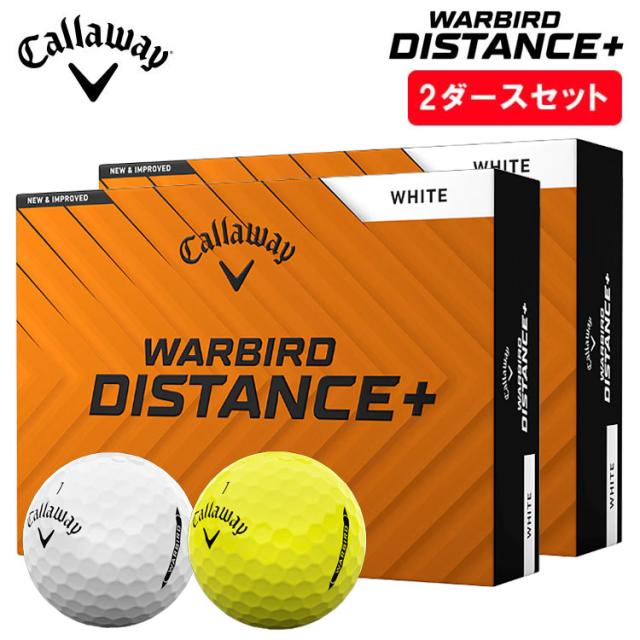 キャロウェイ ボール WARBIRD DISTANCE+