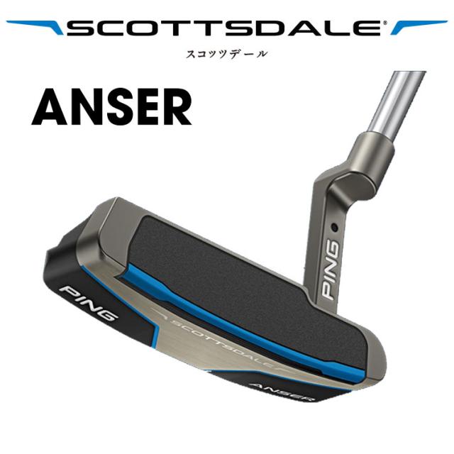 PING SCOTTSDALE ピン スコッツデール