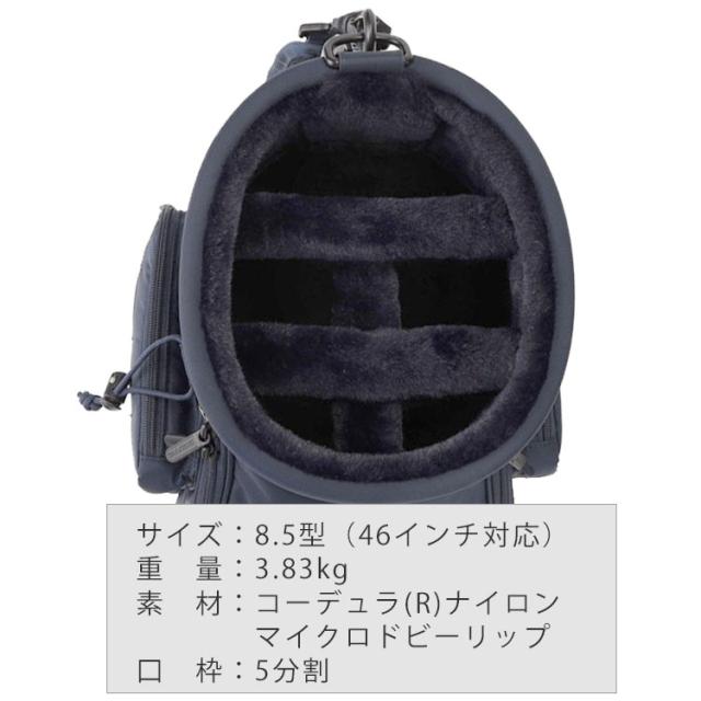 ブリーフィング BRG251D01