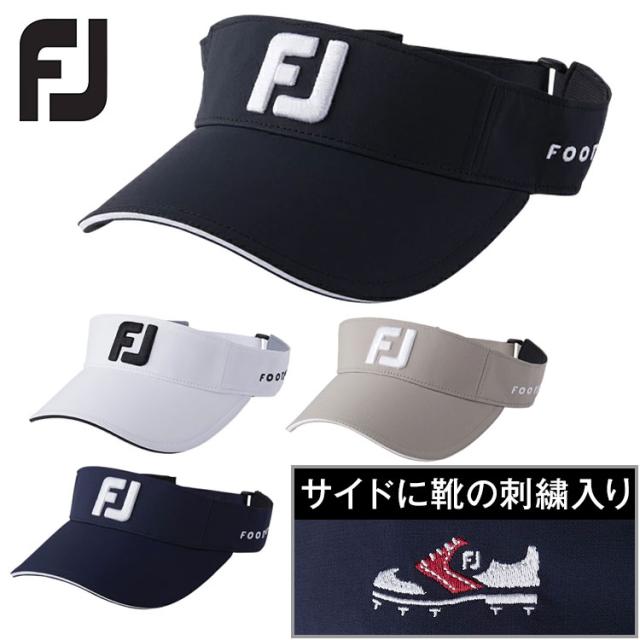 フットジョイ バイザー FH25VBSC