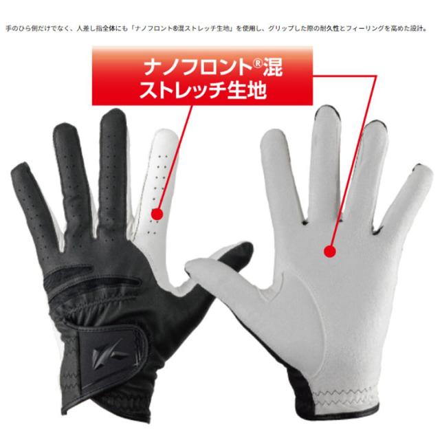 キャスコ SF-2518