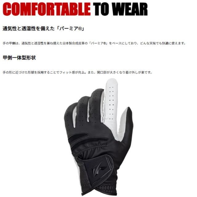 キャスコ SF-2518