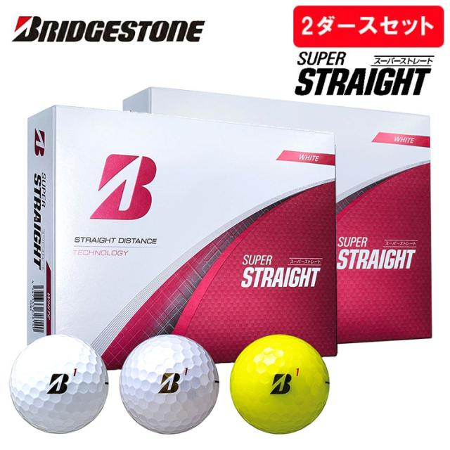 ブリヂストンゴルフ スーパーストレート