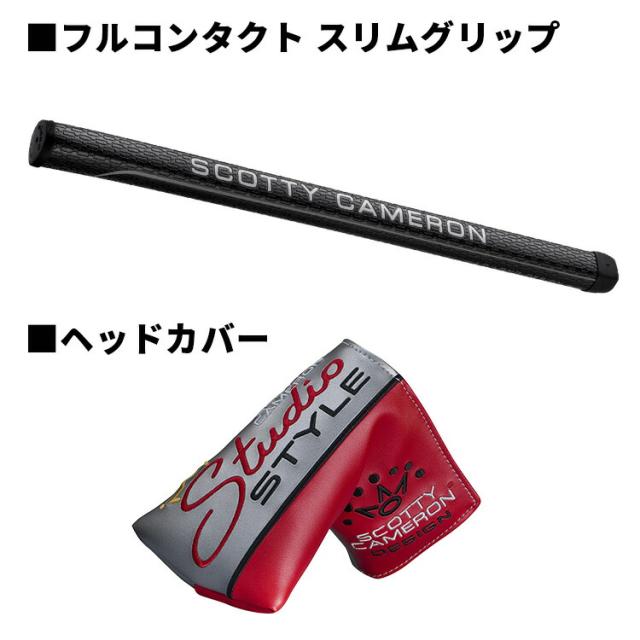 【パター・即日発送】【中尺パター】【カラーカスタム可能】スコッティキャメロン スタジオスタイル ロングデザイン パター 2025 SCOTTY CAMERON Long Design STUDIOSTYLE PUTTER 日本正規品 右用 パター・即日発送】【中尺パター】【カラーカスタム可能】スコッティ