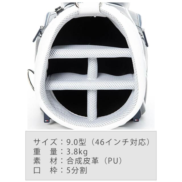 トミーヒルフィガー THMG5SC4