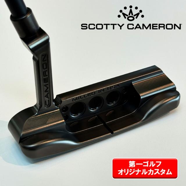 	【第一 NO.74】NPT 2025 DLCブラック仕上げ