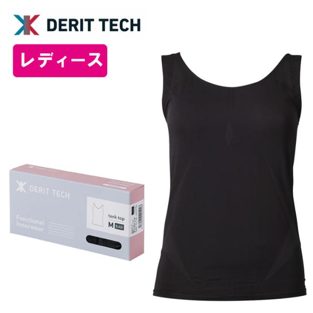 デリットテック レディースタンクトップ