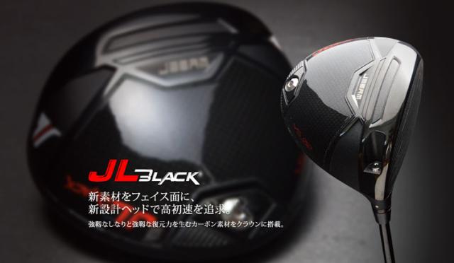 JBEAM JLBLACK YS-02