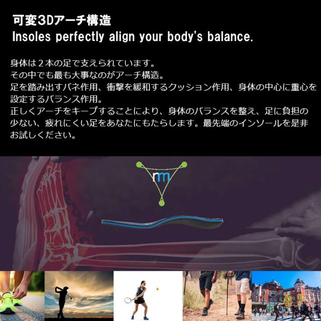 ムジーク MZISL-025