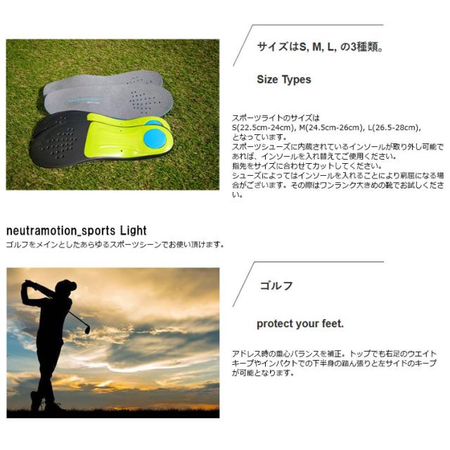 ムジーク MZISL-025