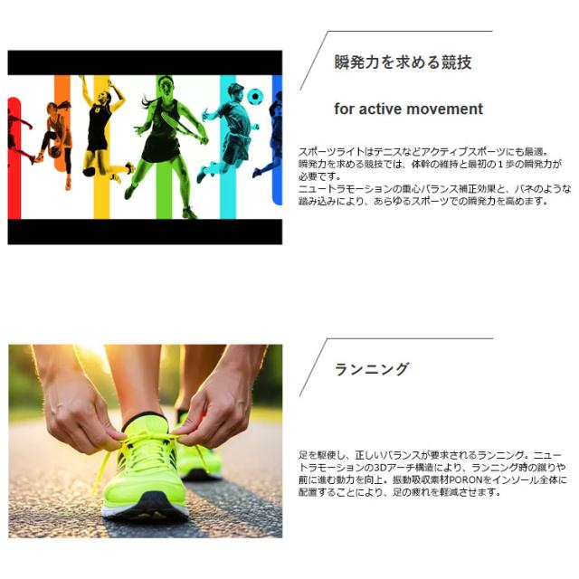 ムジーク MZISL-025