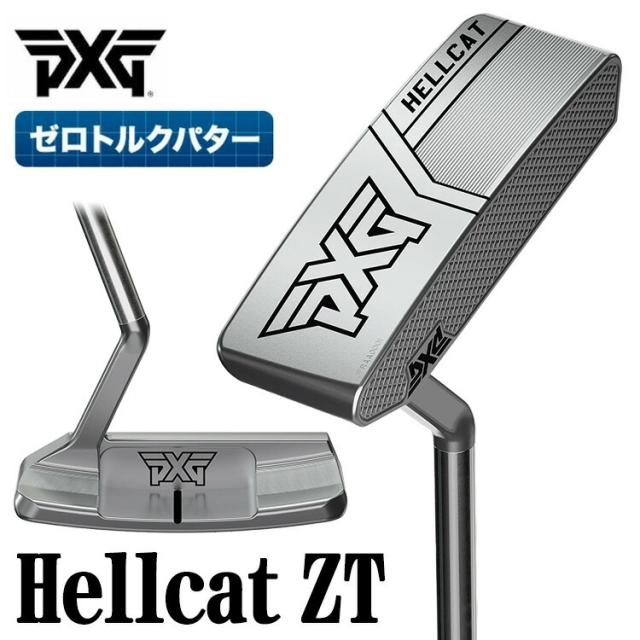 PXG Hellcat