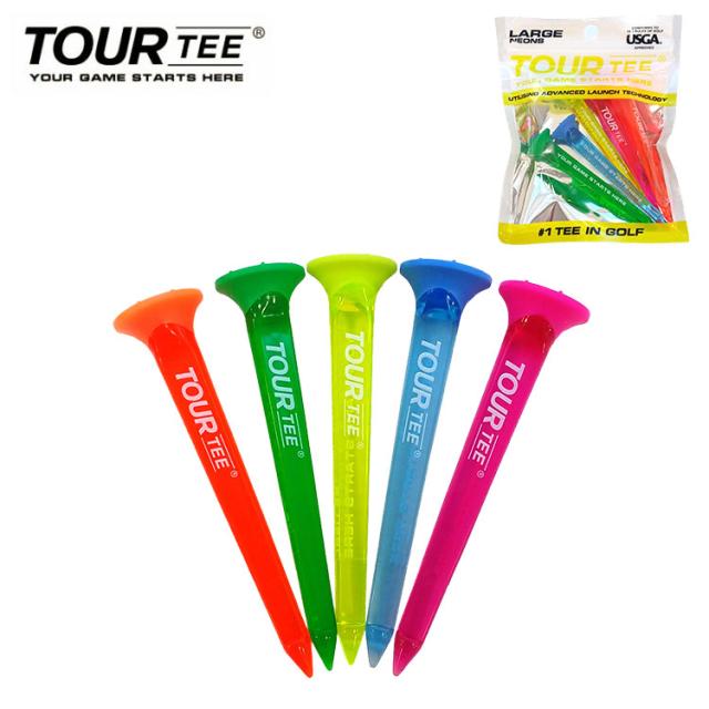 ツアーティーラージ ネオン