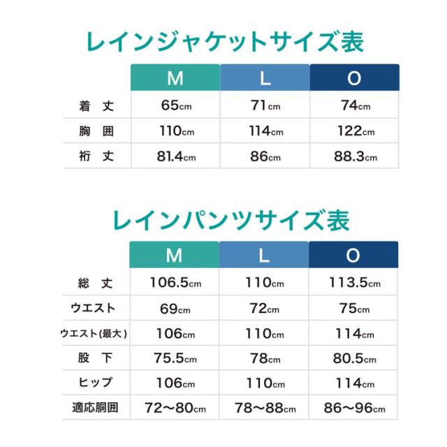 ターフデザイン TDRW-2370