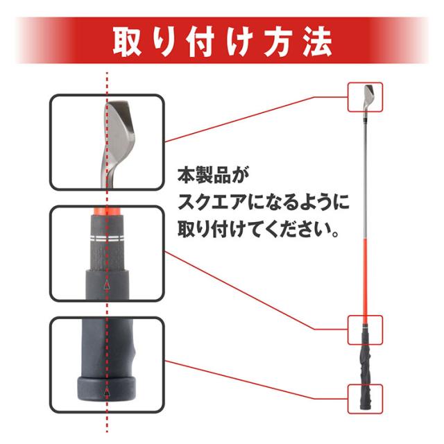 ダイヤゴルフ TR-5024