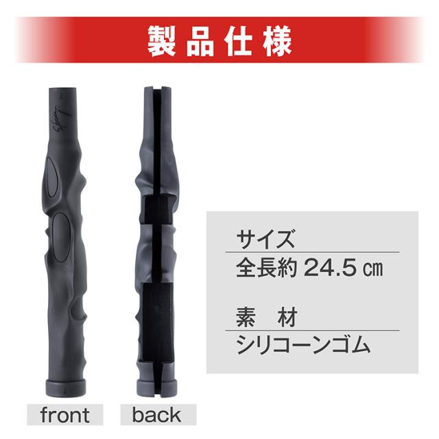 ダイヤゴルフ TR-5024