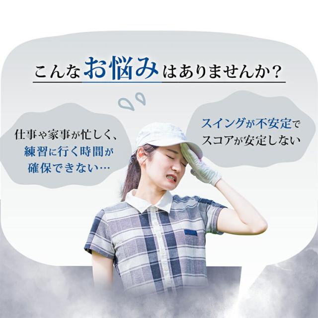 ダイヤゴルフ TR-5024