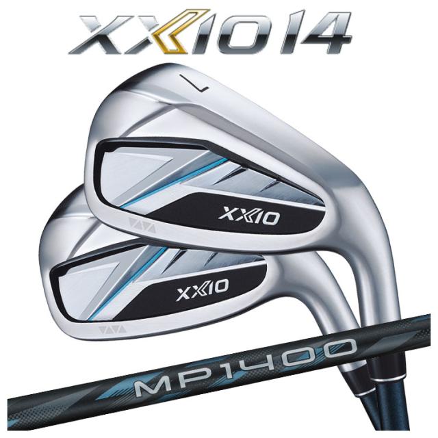 ダンロップ XXIO14 アイアン ゼクシオ14 カスタムクラブ