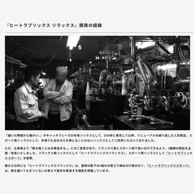 ゼロフィット zhrsme