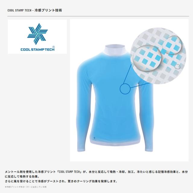 ゼロフィット アンダーウェア