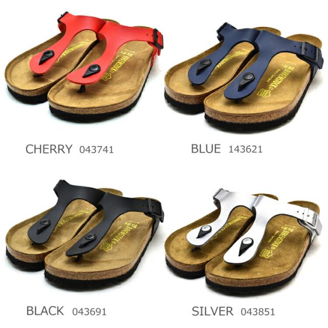 birkenstock