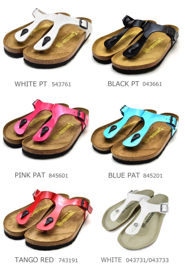 birkenstock カラバリ