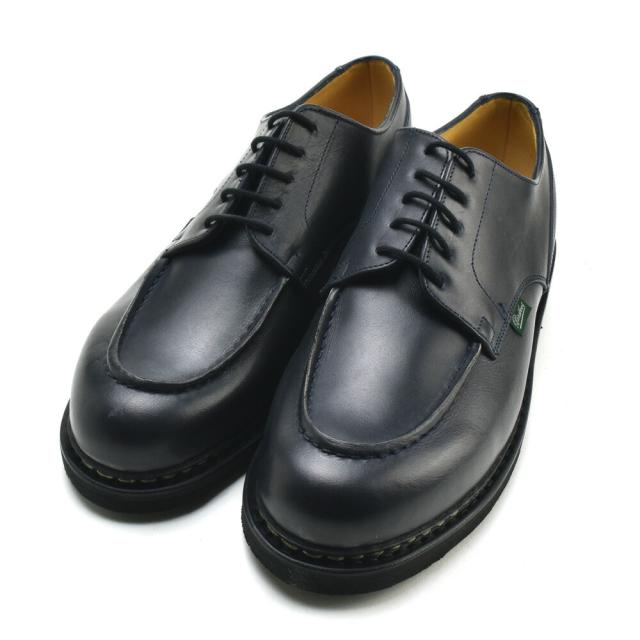 Ohter PARABOOT Items